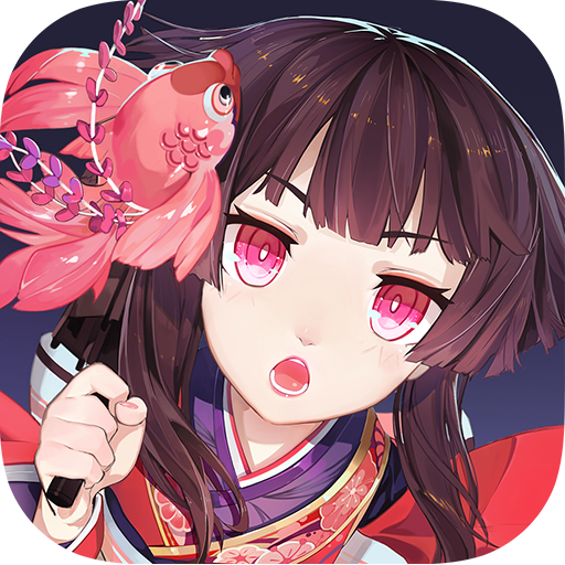 阴阳师 